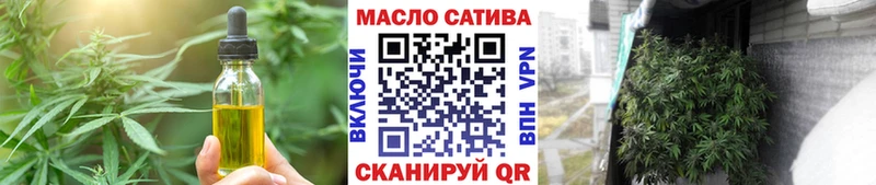 Canna-Cookies марихуана Назарово