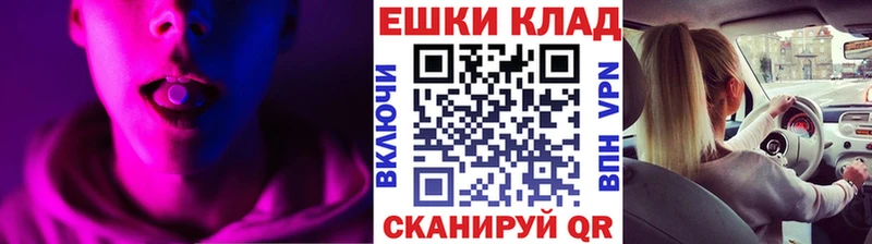 omg онион  где продают наркотики  Назарово  ЭКСТАЗИ MDMA 