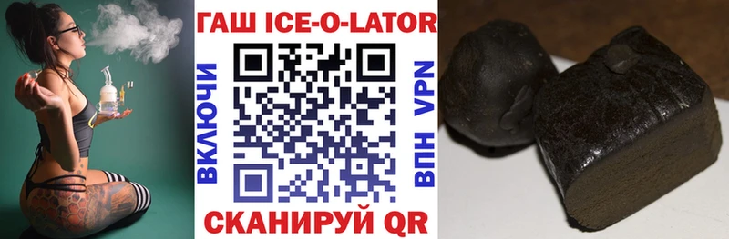 Гашиш индика сатива  Назарово 