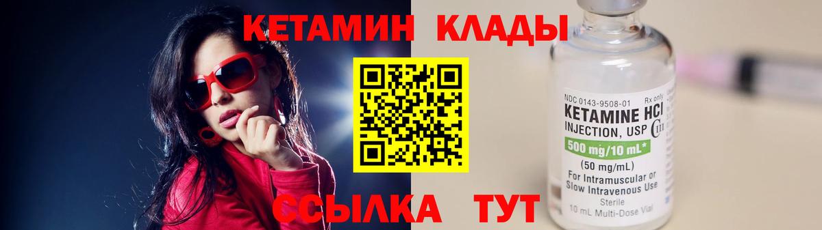 МЕФ Назарово