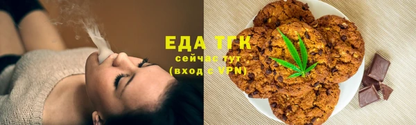 гашиш Гусь-Хрустальный