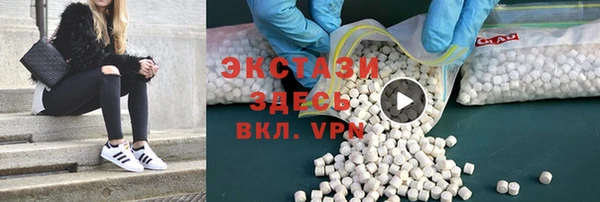 герыч Гусев