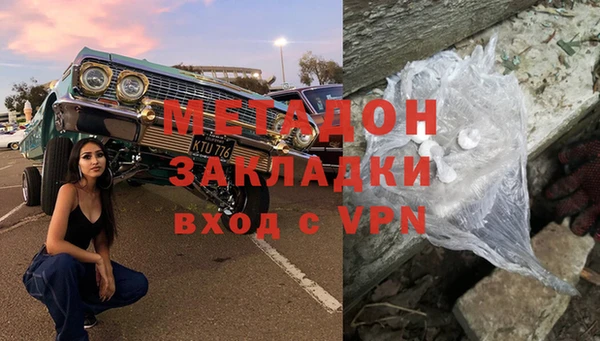 кокс Майский