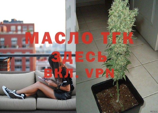 марки lsd Гусиноозёрск