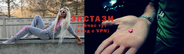 герыч Гусев