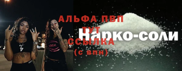 герыч Гусев