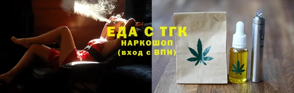 МДПВ Куртамыш