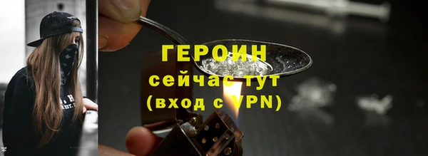 гидропоника Курчалой