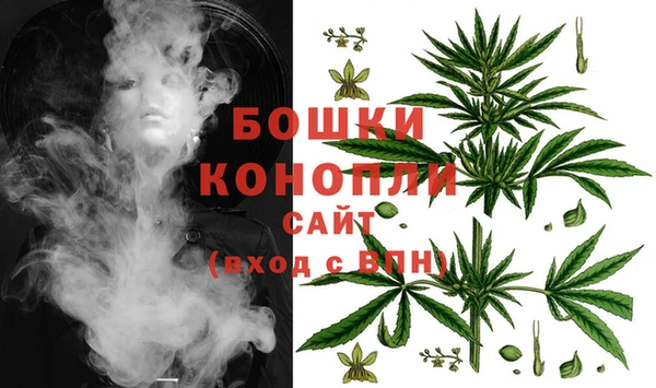 COCAINE Горнозаводск