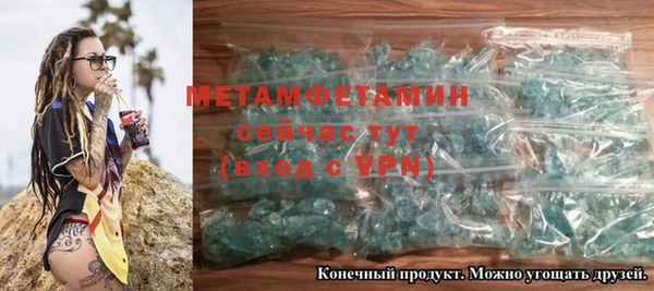марки lsd Гусиноозёрск