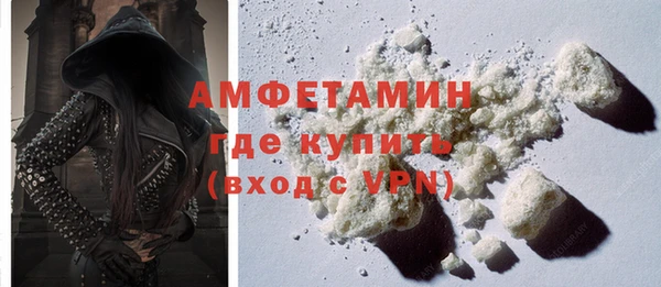 гашиш Гусь-Хрустальный