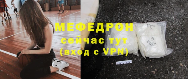 кокс Майский