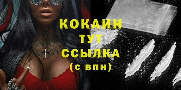 герыч Гусев
