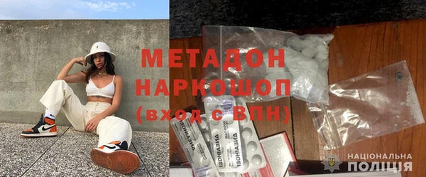 марки lsd Гусиноозёрск