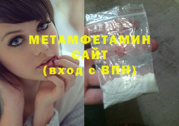 марки lsd Гусиноозёрск