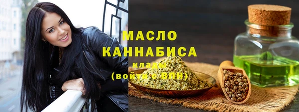герыч Гусев