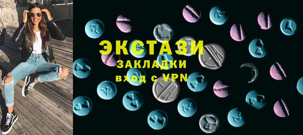 герыч Гусев