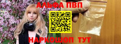 кокаин VHQ Заводоуковск