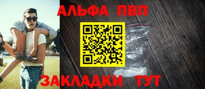 mix Жуковский