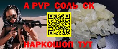 ГАЛЛЮЦИНОГЕННЫЕ ГРИБЫ Заволжье