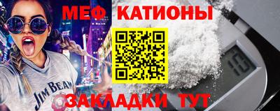 mix Жуковский