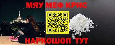 ГАЛЛЮЦИНОГЕННЫЕ ГРИБЫ Заволжье