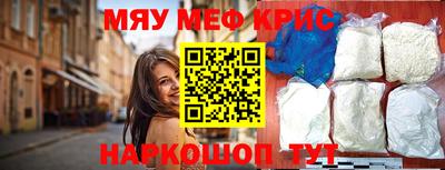 ГАЛЛЮЦИНОГЕННЫЕ ГРИБЫ Заволжье