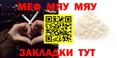 ГАЛЛЮЦИНОГЕННЫЕ ГРИБЫ Заволжье