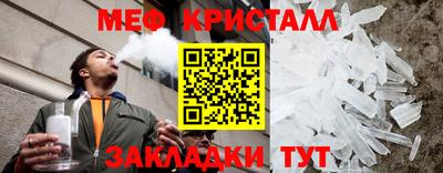 кокаин VHQ Заводоуковск