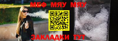 ГАЛЛЮЦИНОГЕННЫЕ ГРИБЫ Заволжье