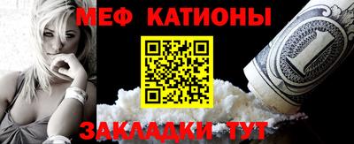 кокаин VHQ Заводоуковск