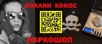 ГАЛЛЮЦИНОГЕННЫЕ ГРИБЫ Заволжье