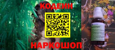 mix Жуковский