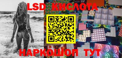 кокаин VHQ Заводоуковск