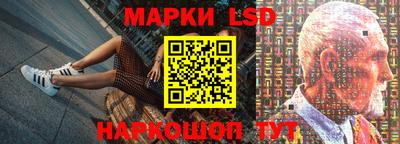 mix Жуковский