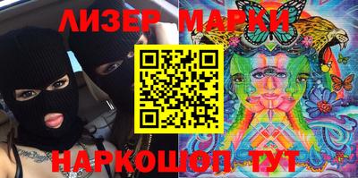 ГАЛЛЮЦИНОГЕННЫЕ ГРИБЫ Заволжье