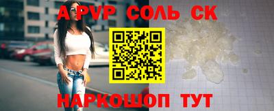 кокаин VHQ Заводоуковск