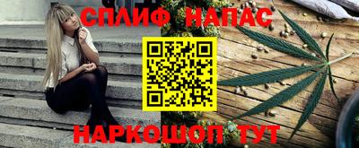 кокаин VHQ Заводоуковск