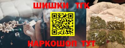 mix Жуковский