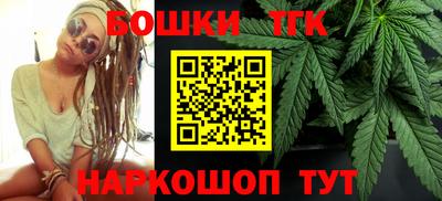 mix Жуковский