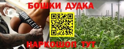 ГАЛЛЮЦИНОГЕННЫЕ ГРИБЫ Заволжье