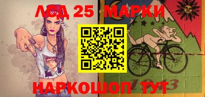 кокаин VHQ Заводоуковск