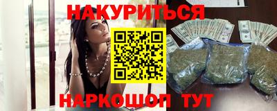mix Жуковский