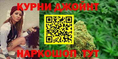 mix Жуковский