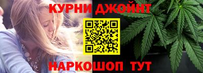 гидра Балашиха