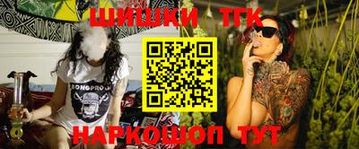 mix Жуковский