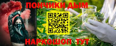 гидра Балашиха