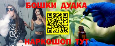 ГАЛЛЮЦИНОГЕННЫЕ ГРИБЫ Заволжье