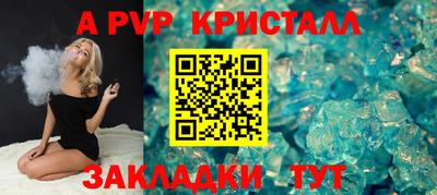 кокаин VHQ Заводоуковск