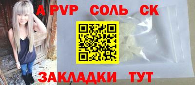 кокаин VHQ Заводоуковск